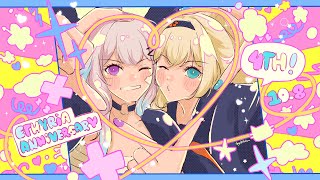 【4TH ANNIVERSARY ETHRYIA CELEBRATION】 Back with bro (bro podcast #2739