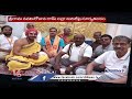 CBRI Director Pradeep Kumar About Ram Mandir Surya Tilak | Ayodhya Ram Mandir | V6 News  - 08:52 min - News - Video