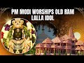PM Modi Worships Old Ram Lalla Idol | Puja In Ram Mandir Garbh Griha | NewsX