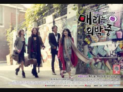 Mary stayed out all night OST - Tell Me Your Love by Trax(트랙스)