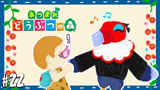 【あつまれ どうぶつの森】Switch2を手にし、いざめちゃビックなでかい島へ！！！ その22【宇佐美リト/にじさんじ】