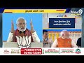 ఆదిలాబాద్ లో పీఎం మోదీ పర్యటన..అభివృద్ధి పనులకు శ్రీకారం | PM Modi | Tour | Prime9 News  - 04:20 min - News - Video
