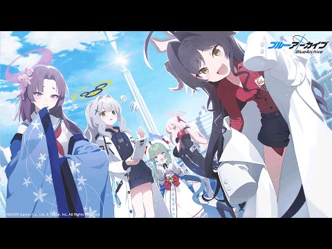 【ブルアカ】3周年記念楽曲「澄んだ青空、萌ゆる心」