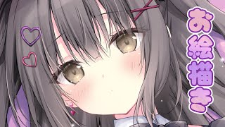 【お絵描き】夏コミ原稿終わったのにまだお仕事終わらないよおお【こりえちゃん】