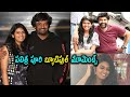 Tollywood director Puri Jagannadh's daughter Pavitra latest moments