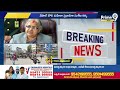 LIVE🔴- నేపాల్ కొత్త ప్రధానిగా సుశీల కర్కి! | Nepal New PM Susila karki | Prime9 News - 00:00 min - News - Video