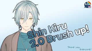 【2.0】 Oh