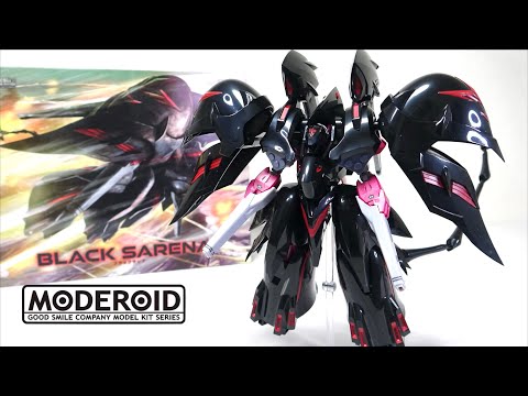 傑作！【MODEROID ブラックサレナ】アーマーはツヤッツヤの光沢に完全着脱仕様がすごいヲタファのプラモレビュー / MODEROID BLACK SARENA