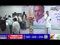 LIVE🔴-సభ లో నుంచి జగన్ కి వైఎస్ షర్మిల సవాల్ | YS Sharmila Public Meeting | Prime9 News - 00:00 min - News - Video
