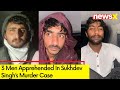3 Men Apprehended In Sukhdev Singh Murder Case | Karni Sena Chief Murder Updates | NewsX