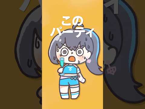 thumbnail_LaYrQIAIAuI