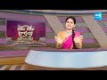 BRS MLA Padi Kaushik Reddy Imitates Minister Ponnam Prabhakar | Garam Garam Varthalu | @SakshiTV  - 01:33 min - News - Video