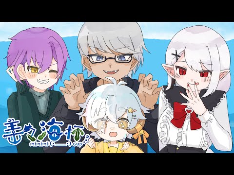 thumbnail_Laab8DDUu3c