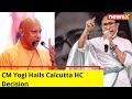 CM Yogi Hails Calcutta HC Decision | Constitution Doesnt Permit Reservation On Religion | NewsX