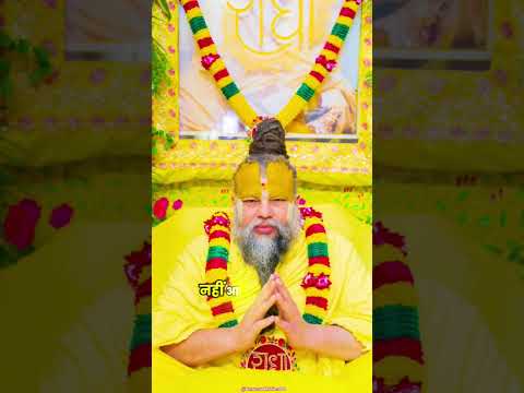 जिसकी आयु जितनी है वो उतना ही जिएगा 🌸🚩#hanumanji #jaishreeram #shorts #trending @HanumanMahima08