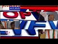 Rahul Meetings At Nirmal , Alampur | Amith Speech At Secunderabad | KCR - BRS Atmiya Sammelana | Top  - 05:09 min - News - Video