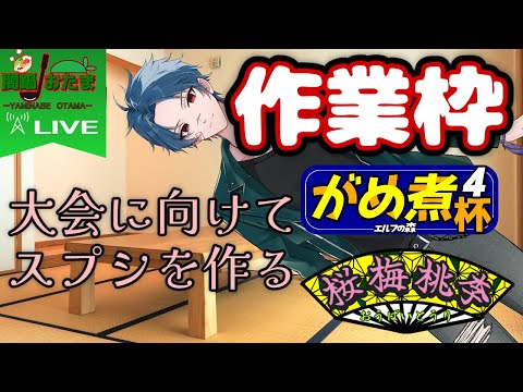 thumbnail_LamXQJ_CQQ8