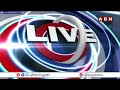 🔴LIVE: ఎవడబ్బ సొమ్ము..? రాజభవనాలు తలపించేలా జగన్ ప్యాలెస్ లు | YS JAGAN | ABN Telugu - 37:30 min - News - Video