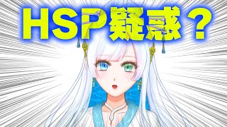 【朝活】色んなお話する～！ #vtuber
