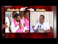 Boddupally Murder : Minister Jagadish Reddy Vs Komatireddy