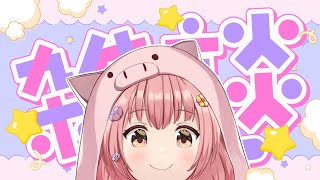 🌻タイのふらわりすとがやってくれました🍖