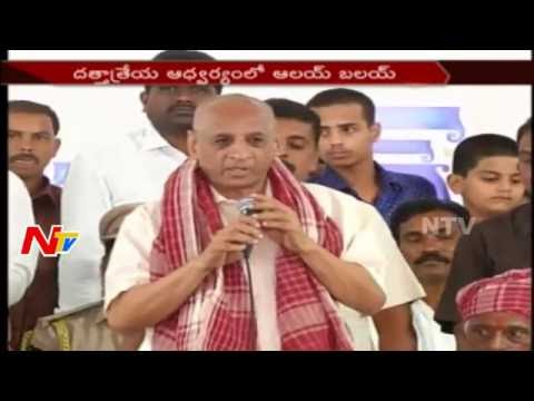 Minister Dattatreya Alai Balai : All Party Leaders Attended Minister Dattatreya Alai Balai : All Party Leaders Attended