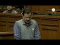 Arvind Kejriwals Big Charge: Delhi Lt Governor Threatening Officials With ED, CBI Action  - 03:48 min - News - Video
