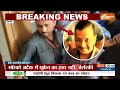 Arvind Kejriwal ED Remand Update LIVE: केजरीवाल को रिमांड, दिल्ली का नया CM कौन ? Atishi Marlena  - 00:00 min - News - Video