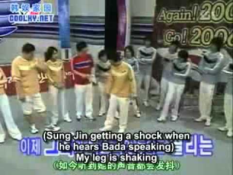 Lee Sung Jin get BADA address