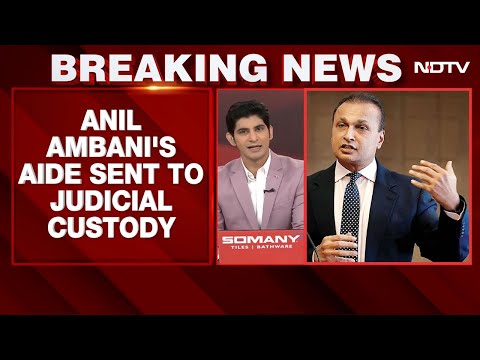 Anil Ambani's Aide Sent To Probe Agency ED Custody In Money Laundering Case
