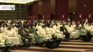 الملتقى التعريفي لجائزة وزارة الداخلية لتطبيقات الهواتف الذكية لطلبة الجامعات (الدورة ...