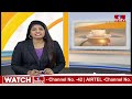 LIVE : కవిత అరెస్ట్... | Kavitha Arrested  LIVE Updates | Delhi Liquor Scam | hmtv  - 00:00 min - News - Video