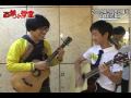 20090508播出百萬小學堂#32幕後花絮之盧廣仲和大力尬吉他囉!!