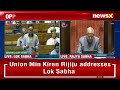 Kiren Rijiju Addresses Lok Sabha | Parliament Session 2024 | NewsX  - 05:40 min - News - Video