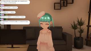 リハビリ3Dライブ？配信【Vtuber / 雑談】