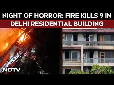 Delhi Fire News | Delhi Fire Tragedy: 9 Dead, Including Infant, In Vivek Vihar Blaze