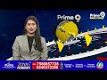 కాలుష్యం పై కీలక నిర్ణయం |Konda Surekha | Prime9 News  - 01:56 min - News - Video