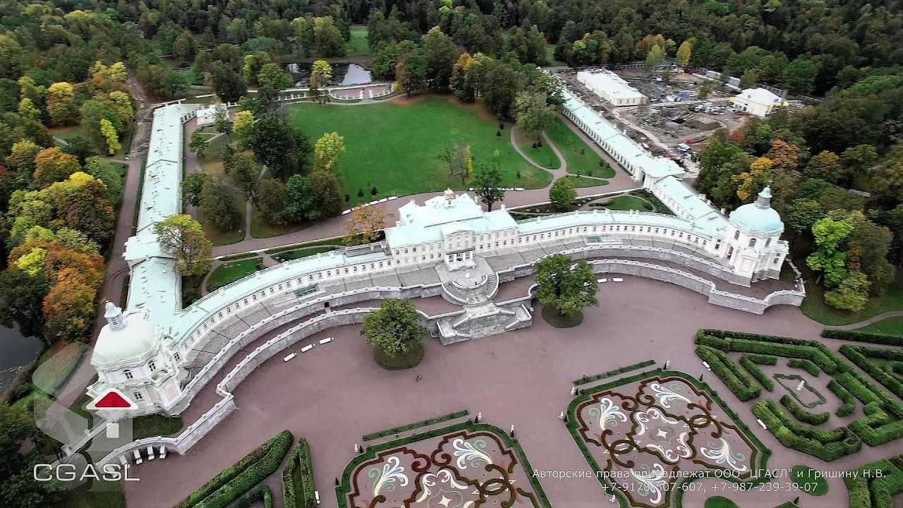 город ломоносов санкт петербург