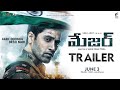Major Telugu trailer- Adivi Sesh, Sobhita Dhulipala, Saiee Manjrekar