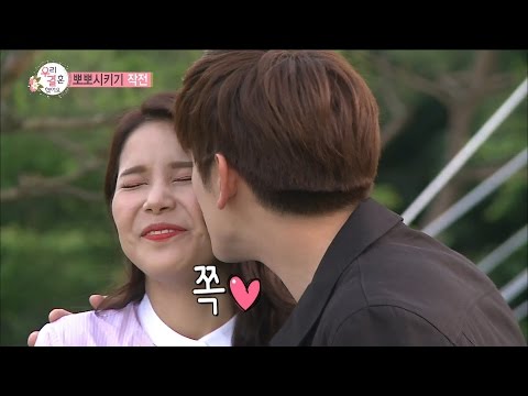 【TVPP】Eric Nam – Kiss On The Cheek, 에릭남 - 용선에게 첫 볼 뽀뽀♥ (부끄) @We Got Married