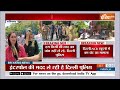 Delhi NCR Schools Bomb Threat Update: गाजियाबाद के DPS स्कूल के बाहर पेरेंट्स का जमावड़ा !  - 02:50 min - News - Video