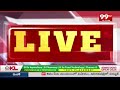 పిఠాపురంలో పవన్ గెలుపు ఖాయం.. Janasena Leaders Excited On Pawan Victory| Pitapuram Public Talk| 99TV  - 05:50 min - News - Video