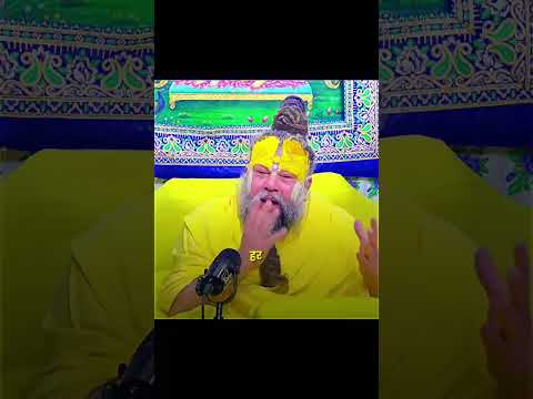 Upar wala chhapar faad k deta hai