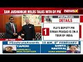 Jaishankar Meets Fiji DY PM | Discussions On Expanding Bilateral Ties | NewsX