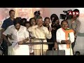 మేమూ ముఖ్యమంత్రులుగా చేసాం..! కిరణ్ కుమార్ రియాక్షన్ | Chandrababu | Kiran Kumar Reddy | ABN Telugu  - 03:01 min - News - Video