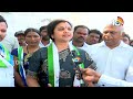 YCP MLA Candidate Butta Renuka F2F |ఎమ్మిగనూరు ప్రజలు వైసీపీకి పట్టం కట్టేందు సిద్ధంగా ఉన్నారు  - 03:31 min - News - Video