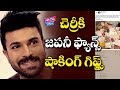 Ram Charan thanked his Japan fans; Know Why?