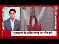 Superfast News: सुबह की बड़ी खबरें फटाफट अंदाज में | CM Kejriwal News | PM Modi | Rahul Gandhi  - 09:24 min - News - Video