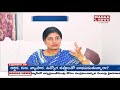 Union Minister Anupriya Eve-Teased