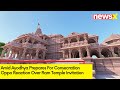 Amid Ayodhya Prepares For Consecration | Oppositions Reaction Over Ram Temple Invitation |  NewsX